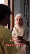 وظیفه ی انسانی و شرعی مونه حفاظت از انقلاب -!