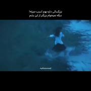 من دیگه نمیخوام بیشتر از این بزرگتر بشم بسه🌚😢