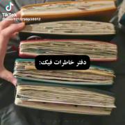 ؛‌‌‌‌‌‌‌‌‌‌‌‌‌‌‌‌‌‌‌‌‌‌‌‌‌‌‌‌‌‌