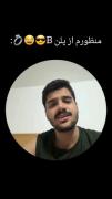 واقعا‌دیگه‌بسه🤣🤲🏻‌‌‌‌‌‌‌‌‌‌‌‌‌‌‌‌‌‌‌‌‌