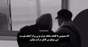 فکت:‌‌‌‌‌‌‌‌‌‌‌‌‌‌‌‌‌‌‌‌‌‌‌‌‌‌‌‌‌
