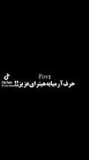 این چیزی شد که خواستیم.‌‌‌‌‌‌‌‌‌‌