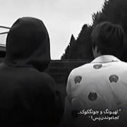 لحظات احساسی تهکوک و ویکوک از بی‌تی‌اس | کلیپ کی پاپ