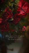 روزت مبارک دختر خوش فلب و زیبا🙃♥️