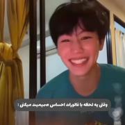 ما اصلا ندیدیم.....‌‌‌‌‌‌‌‌‌‌‌‌‌‌‌‌