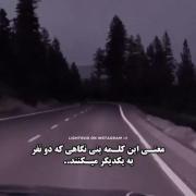 هعی:............................