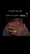 ... ‌‌‌‌‌‌‌‌‌‌‌حلالت حلالت ...