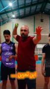 یک تمرین برای افزایش سرعت اسپکت 