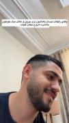 یکی بیاد با بیل جمعش کنه🤣‌‌‌‌‌