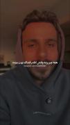 خیلی خیلی قشنگ بود پیشنهاد میکنم ببینید:)🥲♥️