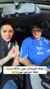 چرا زدیش خب😂😂‌‌‌‌‌‌‌‌‌‌‌‌‌‌‌‌‌