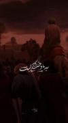 شهادت امام سجاد علیه السلام تسلیت🏴