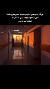 شاید‌مدرسه‌اونقدرا‌هم‌بد‌نبود...‌‌‌‌‌‌‌‌‌‌‌‌‌‌‌