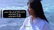 من 11 سانت کلا میشم😑😑. .