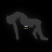 .....:) !‌ ‌ ‌ 