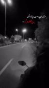 رانندگی شبانه با دلبر آهنی و حکایت دل