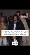 😎ادعا در حوالی ایرانی ممنوع😎