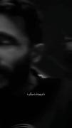 چیکار میکنی با دلی که تنگه؛‌‌‌‌
