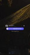 زیادکه کناربیای،میزارنت کنار. ‌