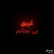 الطژلپژپلطلدسدلیلدژادژدلطلدطدلطدژپل