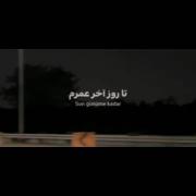 ;‌‌‌‌‌‌‌‌‌‌‌‌‌‌‌‌‌‌‌‌‌‌‌‌‌‌ᴅᴇʟɪᴍ