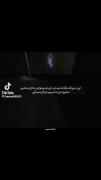 حسی که الان تجربه میکنم و متنفرم ازش:)