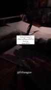منتظر اون لحظه باید باشیم:))))