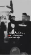 یه روز که حالم خوب شد به همه میگم🪽🖤🚬💅✨️📌