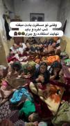 -کمی‌حق‌ببینیم؛تایید؟!🎀😔😂🤌🏿✨️💞💗✅️👼🏿🧃🤣🫴
