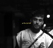 موزیک ویدیو جدید ایسین: یه موزیک دلنشین