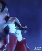 اونجایی که بیلی میگه: دوست داشتنی نیست 🖤🥲🤝🏻