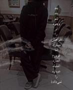 جدال غرور و دلتنگی: وقتی دلت او را میخواهد