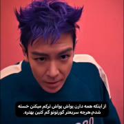  تانوس باشهه؟. ‌‌‌‌‌‌‌‌‌‌‌‌‌