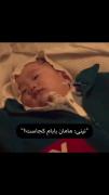 سم جدید باز‌‌‌‌‌‌‌‌‌‌‌‌ ‌‌‌‌‌ 