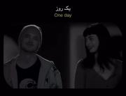 چیزی ندارم بگم فقط میتونم بگم حق:) 