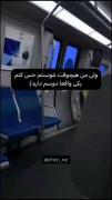 هیچ‌وقت:)‌‌‌‌‌‌‌‌‌‌‌‌‌‌‌‌‌‌‌‌‌‌‌