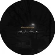 میدونم این ادم بد اخلاقه ...‌‌‌