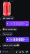 انلاین شاپ مورد علاقم 😂حتما خرید کنید