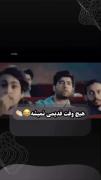 خلاقیتش قشنگ بود😂کسی هست باش شرط ببنده؟