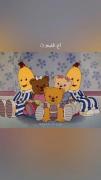 یادش بخیر🥲:::::::::))))))))))