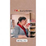 سطح تمرکزم😔😅::::::::))))))))