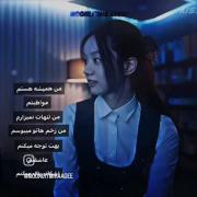 دختر‌کوچولوم💕. ‌‌‍‍‌. ‌‌