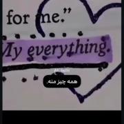 مرسی که هستی ولی از پشت گوشی🤣💔