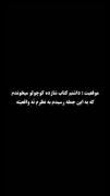 شاهزاده کوچولو و روباه.. .. 