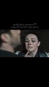 ما زبونمون کوتاه نبود دشمنمون عزیز بود .