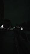 تو کجایی الان؟🌚💤 ‌ ‌ ‌ ‌ ‌ ‌ 