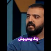 ابوطالب. ـــــــــــــــــــــ😂