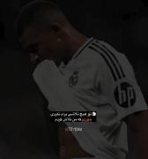 Pov‌‌‌‌‌‌‌‌‌‌‌‌‌‌‌‌‌‌‌‌‌‌‌‌‌‌‌‌