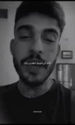 زمین‌گرده‌حالا‌غریبه‌ای‌برام🌚🎧