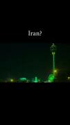 ?Iran‌‌‌‌‌‌‌‌‌‌‌‌‌‌‌ ‌‌‌‌ ‌‌ ‌‌‌‌‌